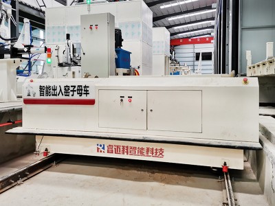 گودام صنعتی خودکار ریل ٹرانسفر ٹرالی